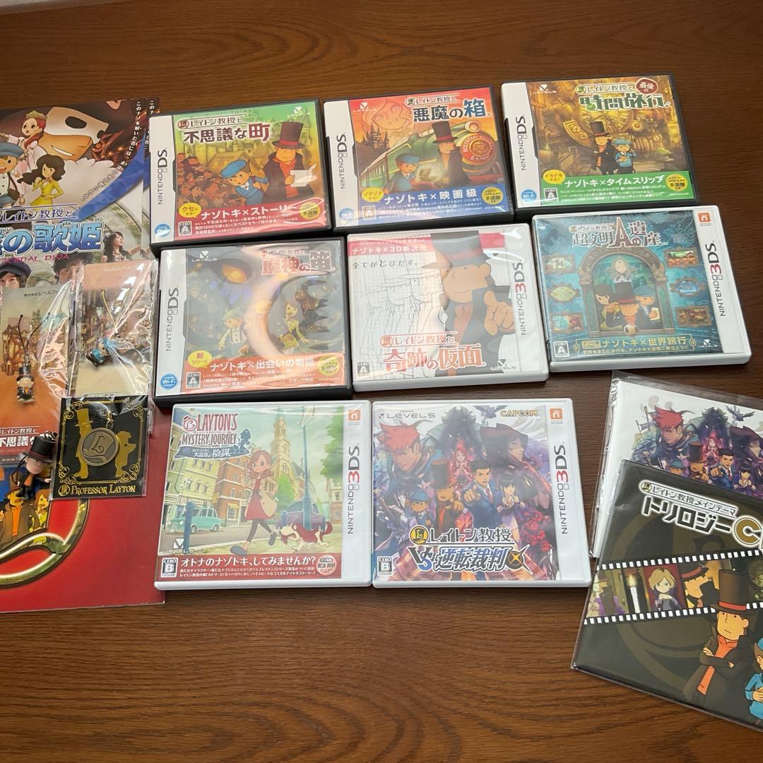 レイトン教授シリーズ 8本セット 特典他