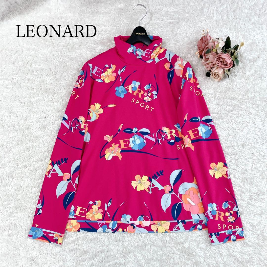 え*こ様 近年美品✨洗濯可 レオナール カットソー トップス トリム ハイネック