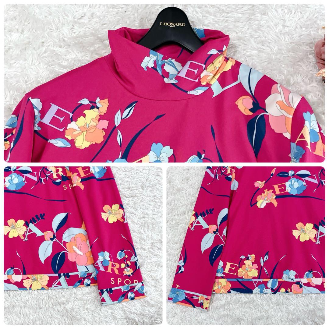 え*こ様 近年美品✨洗濯可 レオナール カットソー トップス トリム ハイネック