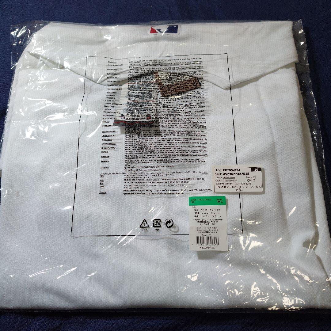 ドジャース　大谷翔平　2025年ワールドシリーズ　チャンピオンユニフォーム