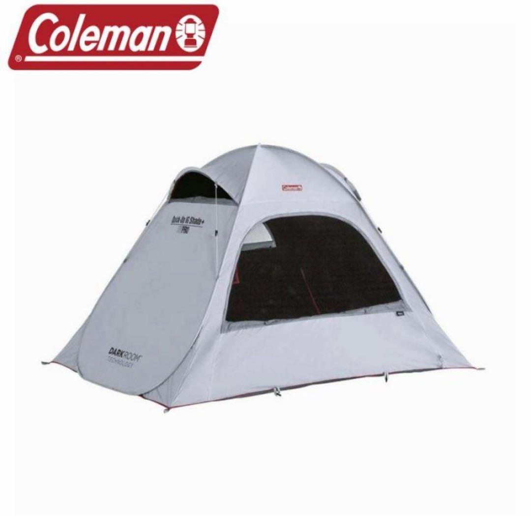 コールマン サンシェード クイックアップIGシェード＋ 2000036442