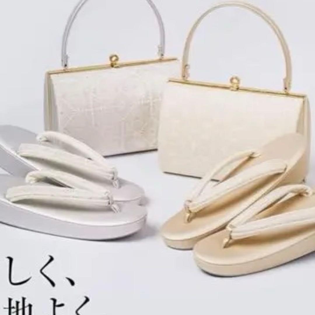 成人式草履　カバン