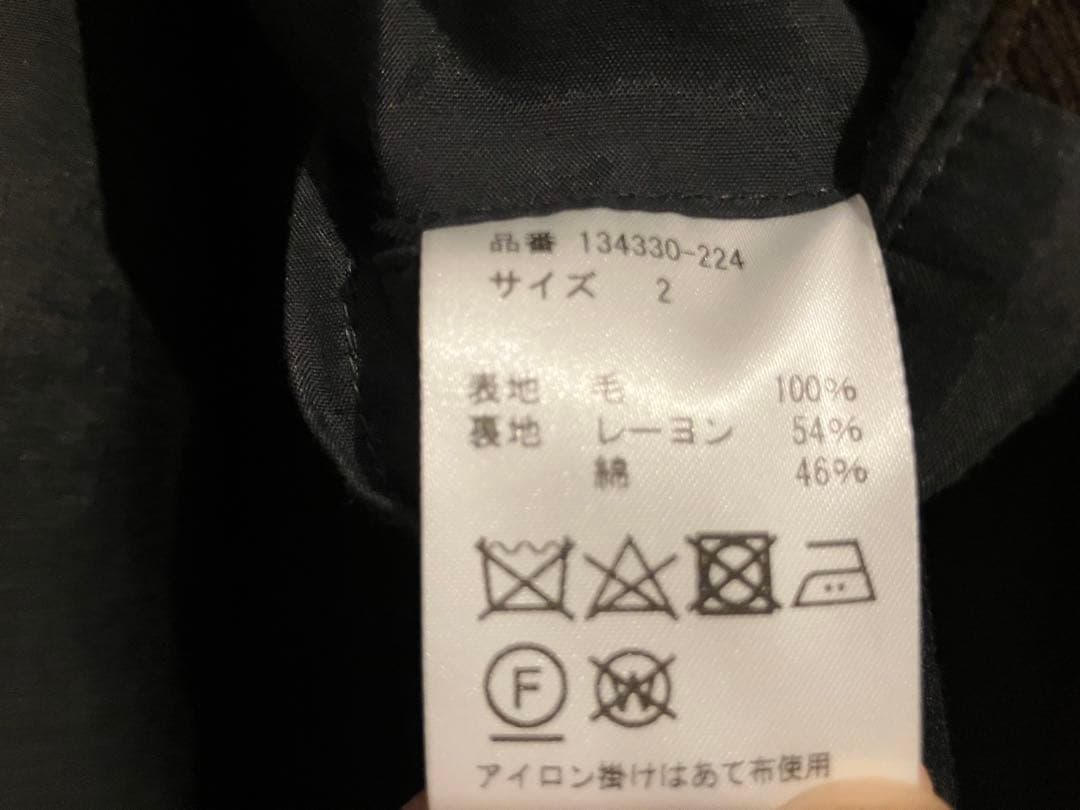 WIRROW BOTANY WOOL SOFT JACKET ダークブラウン 2