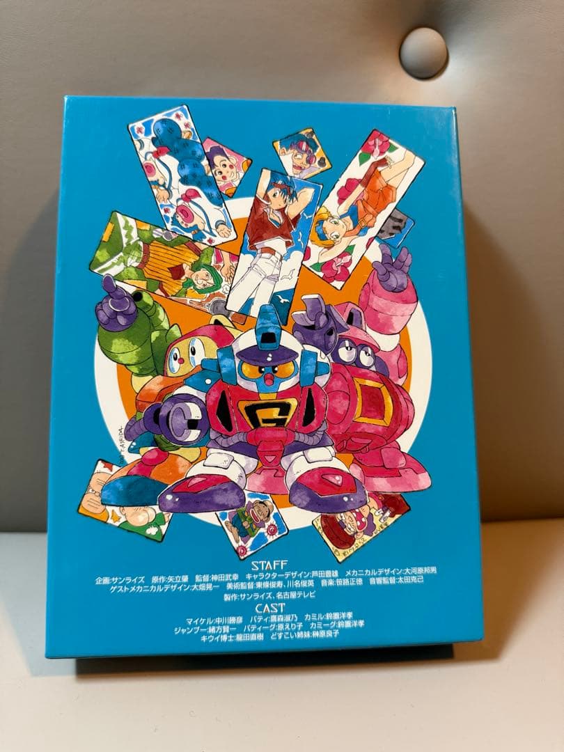 超力ロボガラット DVDメモリアルボックス