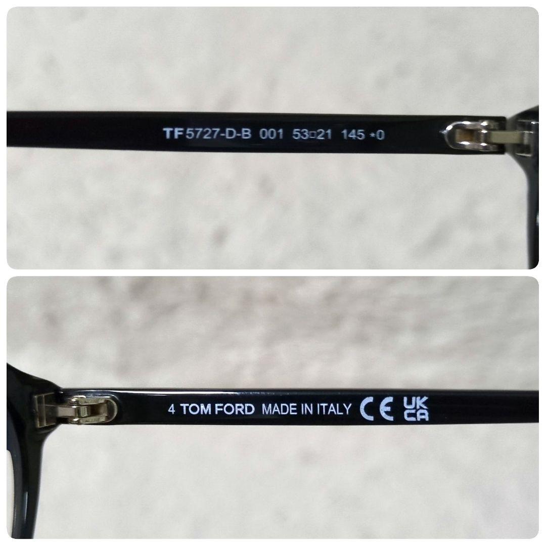 付属品完備 TOM FORD TF5727-D-B 日本限定モデル サングラス