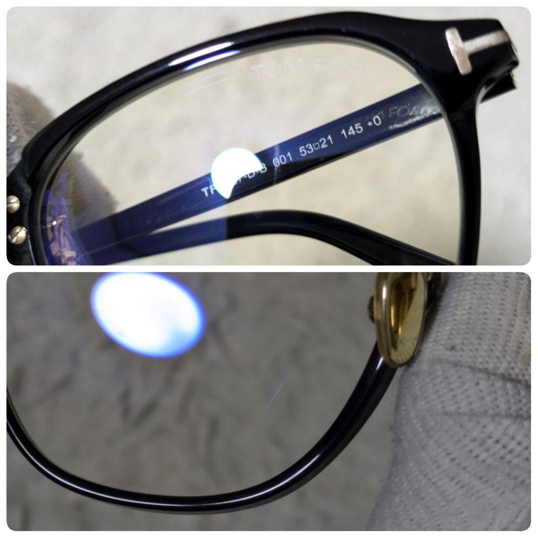 付属品完備 TOM FORD TF5727-D-B 日本限定モデル サングラス