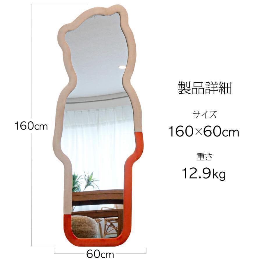姿見鏡 全身 韓国風 クマ 可愛い ミラー 大型160cmx60cm 2210