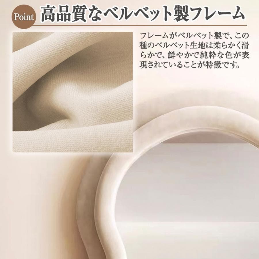 姿見鏡 全身 韓国風 クマ 可愛い ミラー 大型160cmx60cm 2210