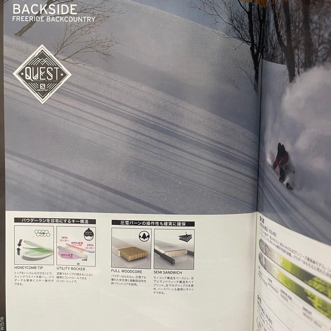 SALOMON サロモン パウダースキーQST-98 180cm ビンディング付