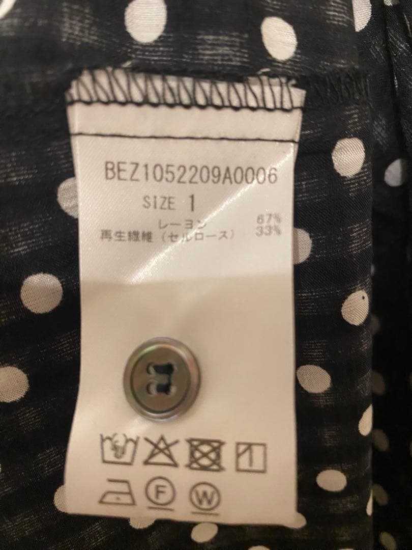 ビアーズリー　ドットギャザーワンピース