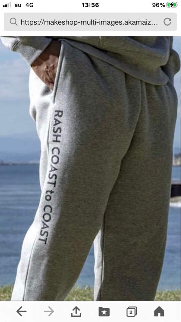 2025 RASH FAMILYセットアップ・上下スウェット新品