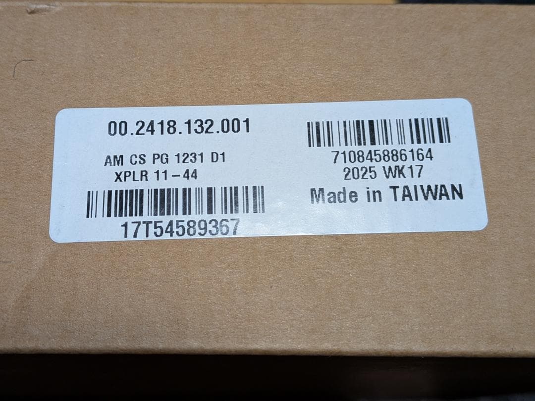 SRAM Apex PG1231 XPLR スプロケット １１ー４４T