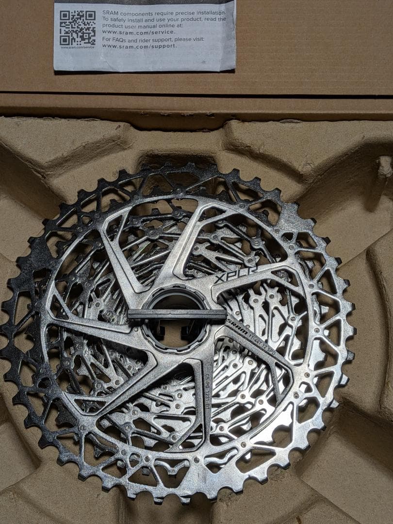 SRAM Apex PG1231 XPLR スプロケット １１ー４４T