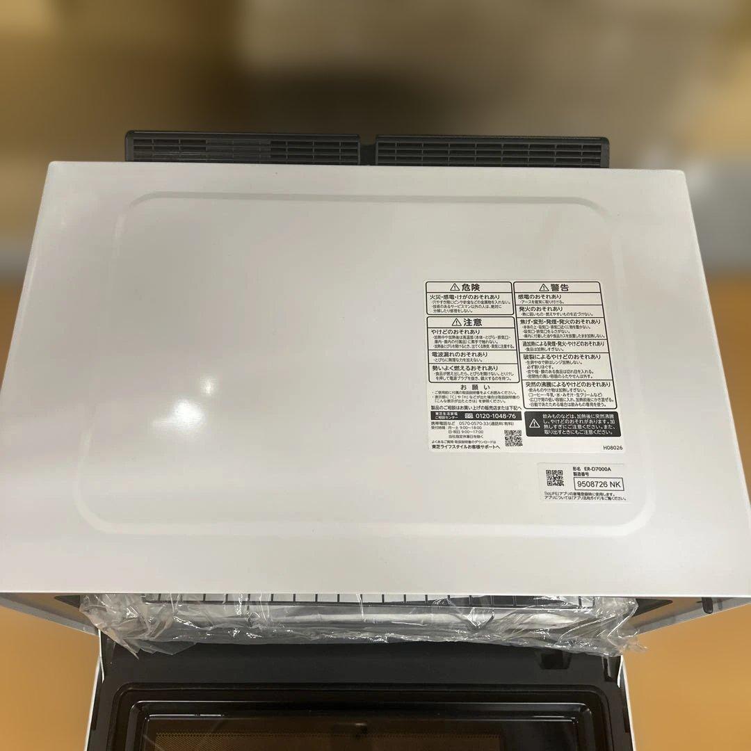 6726 【未使用品】ER-D7000A-K 石窯ドーム オーブンレンジ 30L