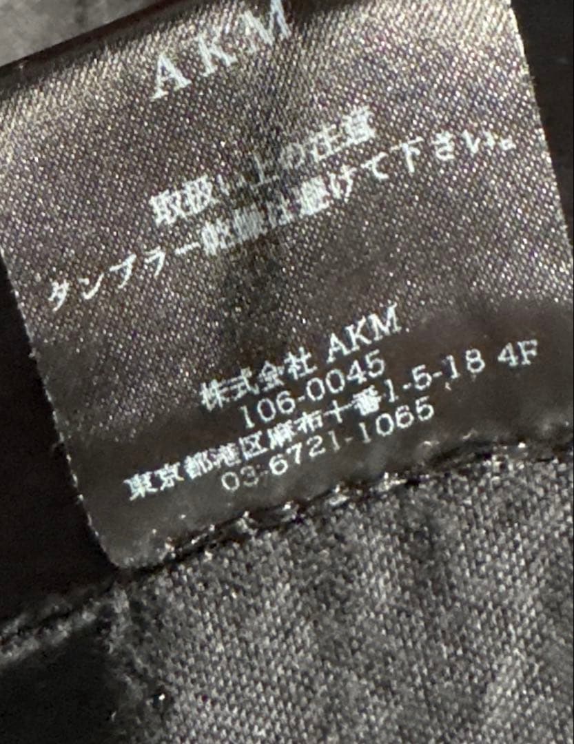 AKM cold whether jacket ブラック　サイズ3 wjk