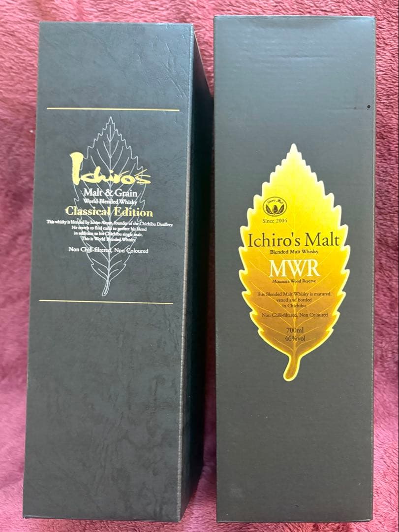【定価10%オフ/新品未開封】イチローズモルト ミズナラリーフMWR+クラシカル