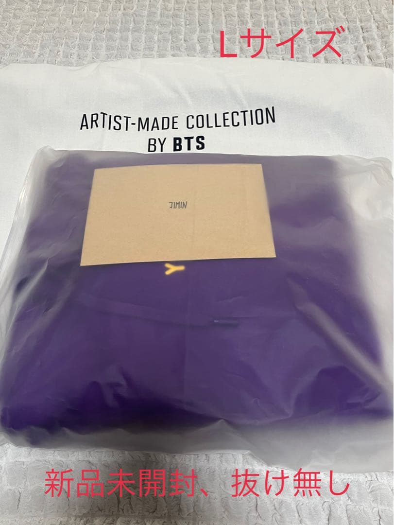 ジミン　アーティストメイド　フーディー　L