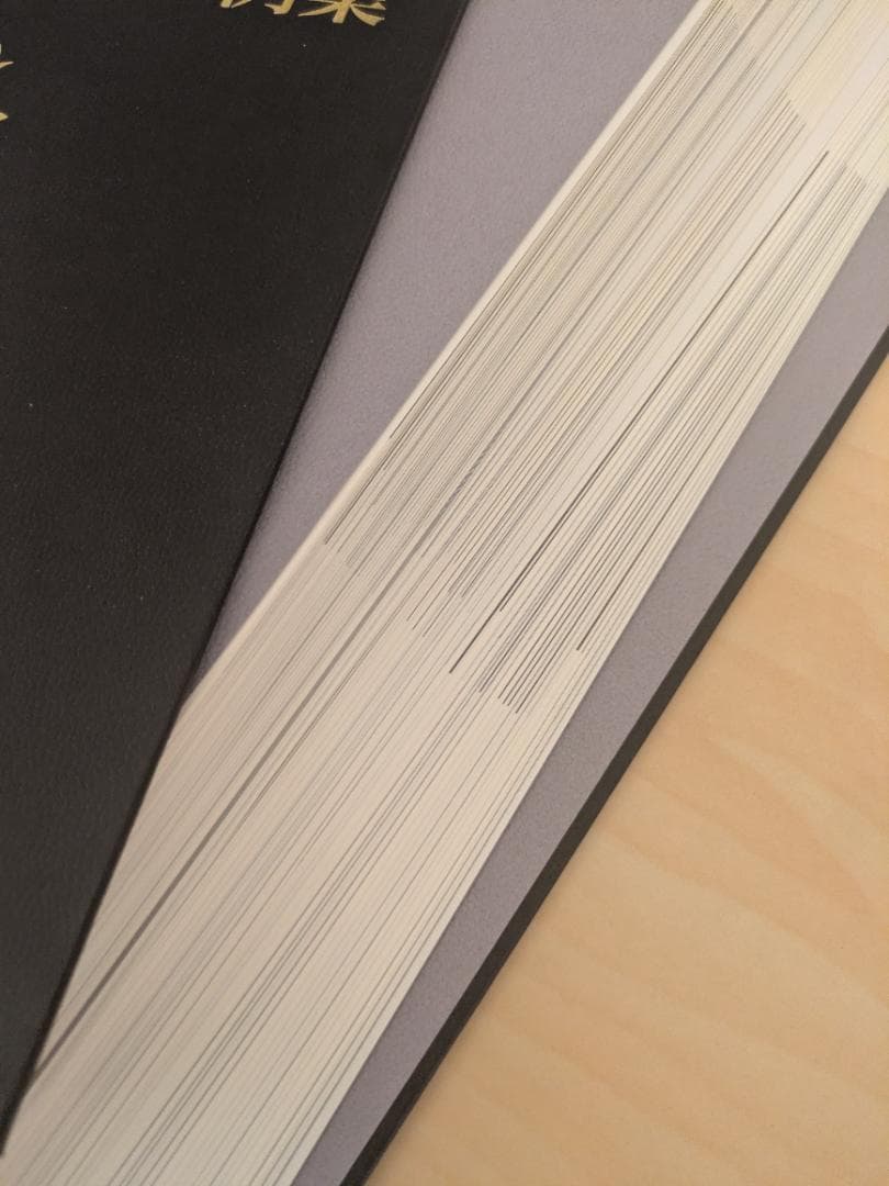 ジェイ・エイブラム コンサルティング事例集