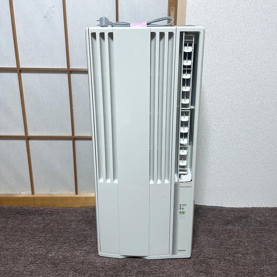 2022年製■コロナ 窓用エアコン【～8畳】CW-1822R 窓枠/リモコン付き