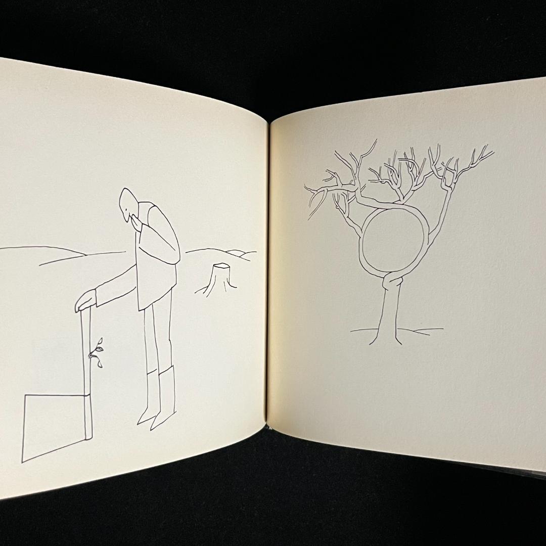 アート・デザイン・音楽 ESPRIT LINEAR