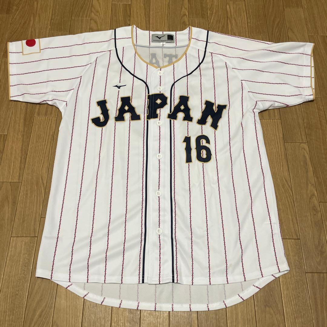 WBC2023 大谷翔平 レプリカユニフォーム ホーム 侍ジャパン
