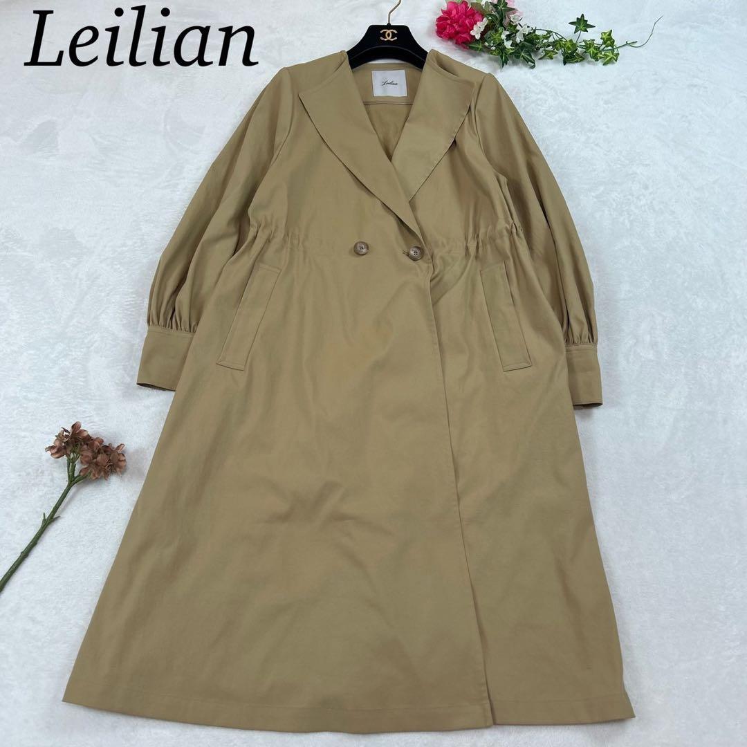 J874 新品未使用 M レリアン 現行タグ ロングコート ブラウン レディース