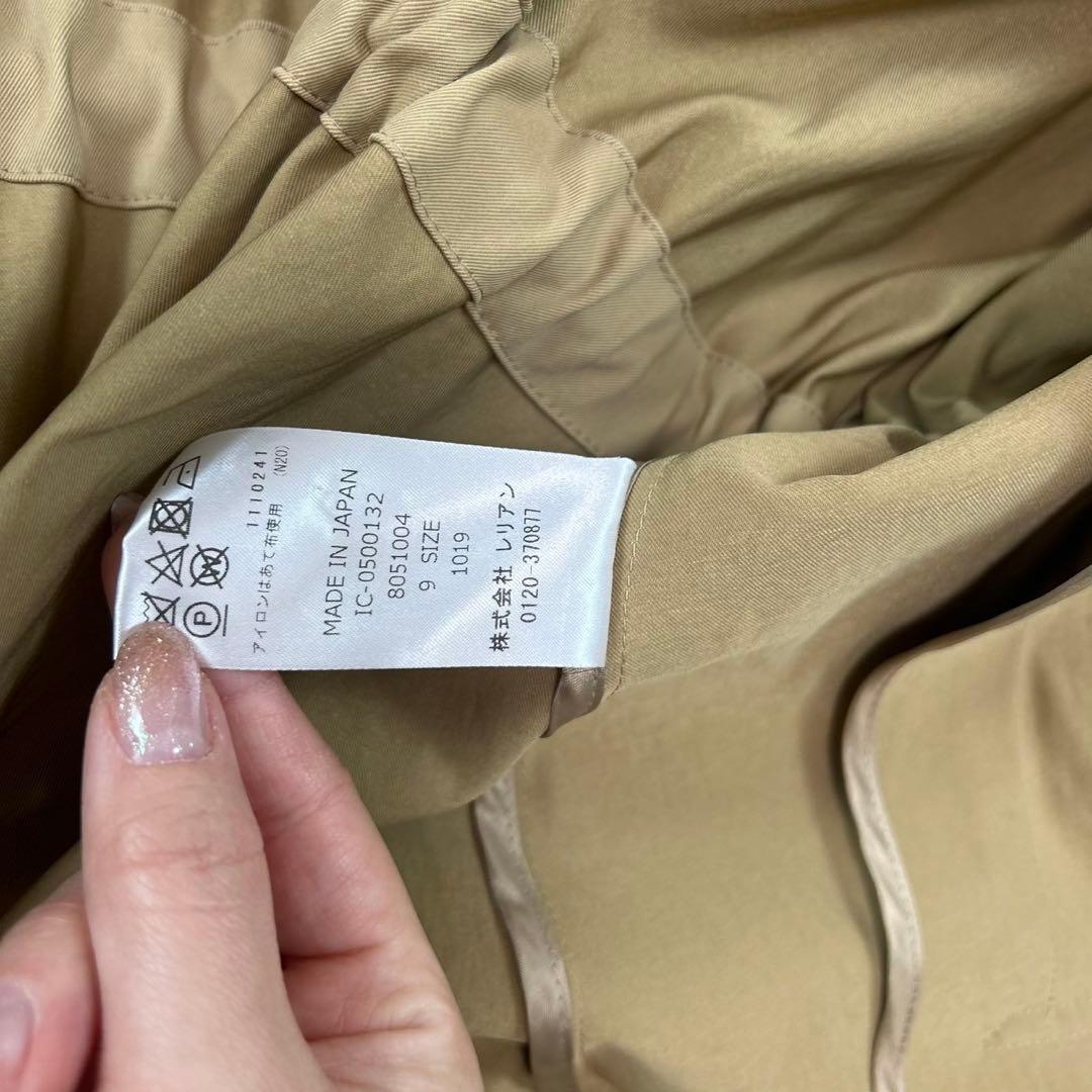 J874 新品未使用 M レリアン 現行タグ ロングコート ブラウン レディース