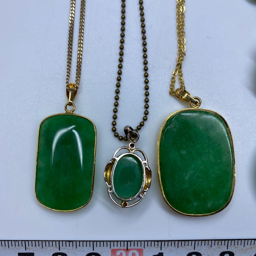 専用　本翡翠 ネックレストップ色々 84g 東キ7-0821ア㉞