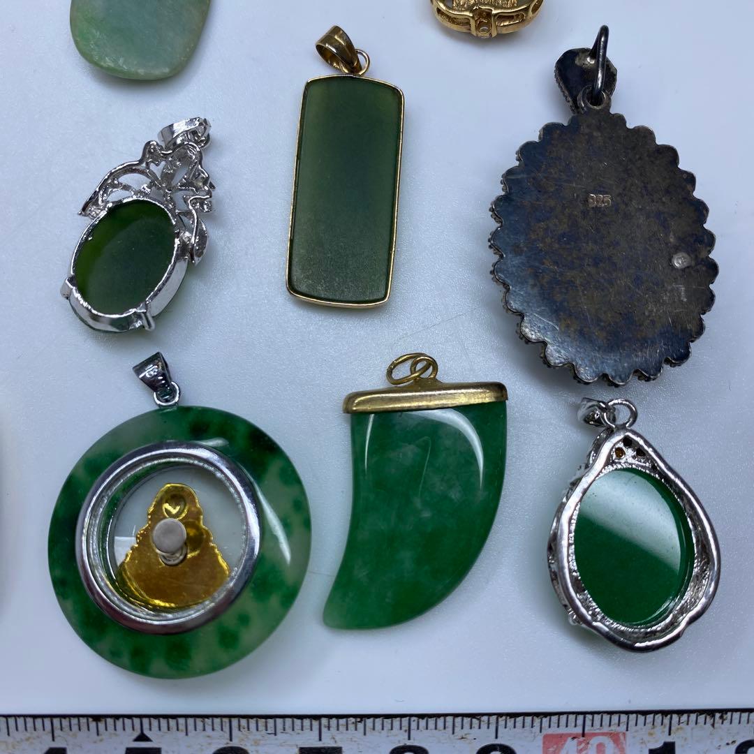 専用　本翡翠 ネックレストップ色々 84g 東キ7-0821ア㉞