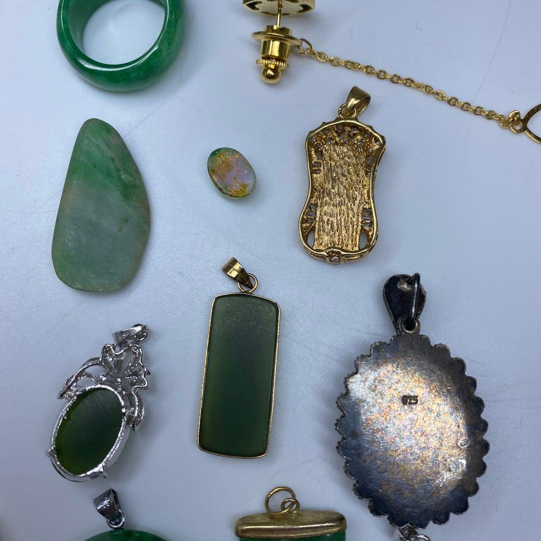 専用　本翡翠 ネックレストップ色々 84g 東キ7-0821ア㉞