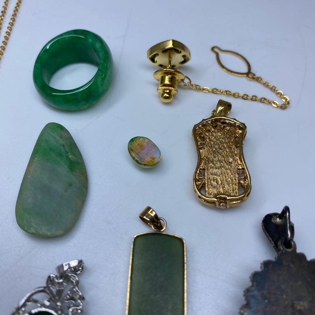 専用　本翡翠 ネックレストップ色々 84g 東キ7-0821ア㉞