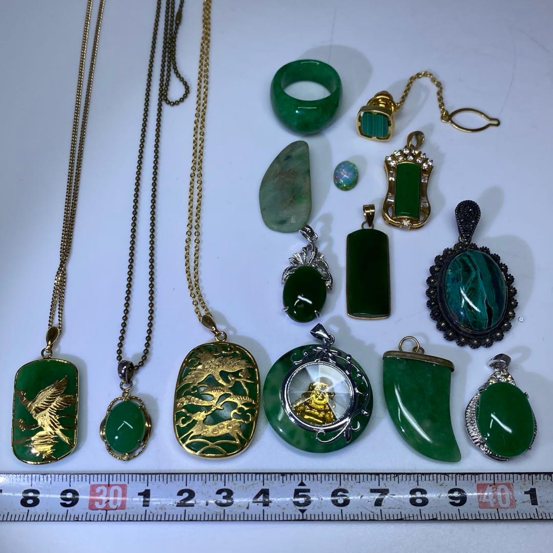 専用　本翡翠 ネックレストップ色々 84g 東キ7-0821ア㉞