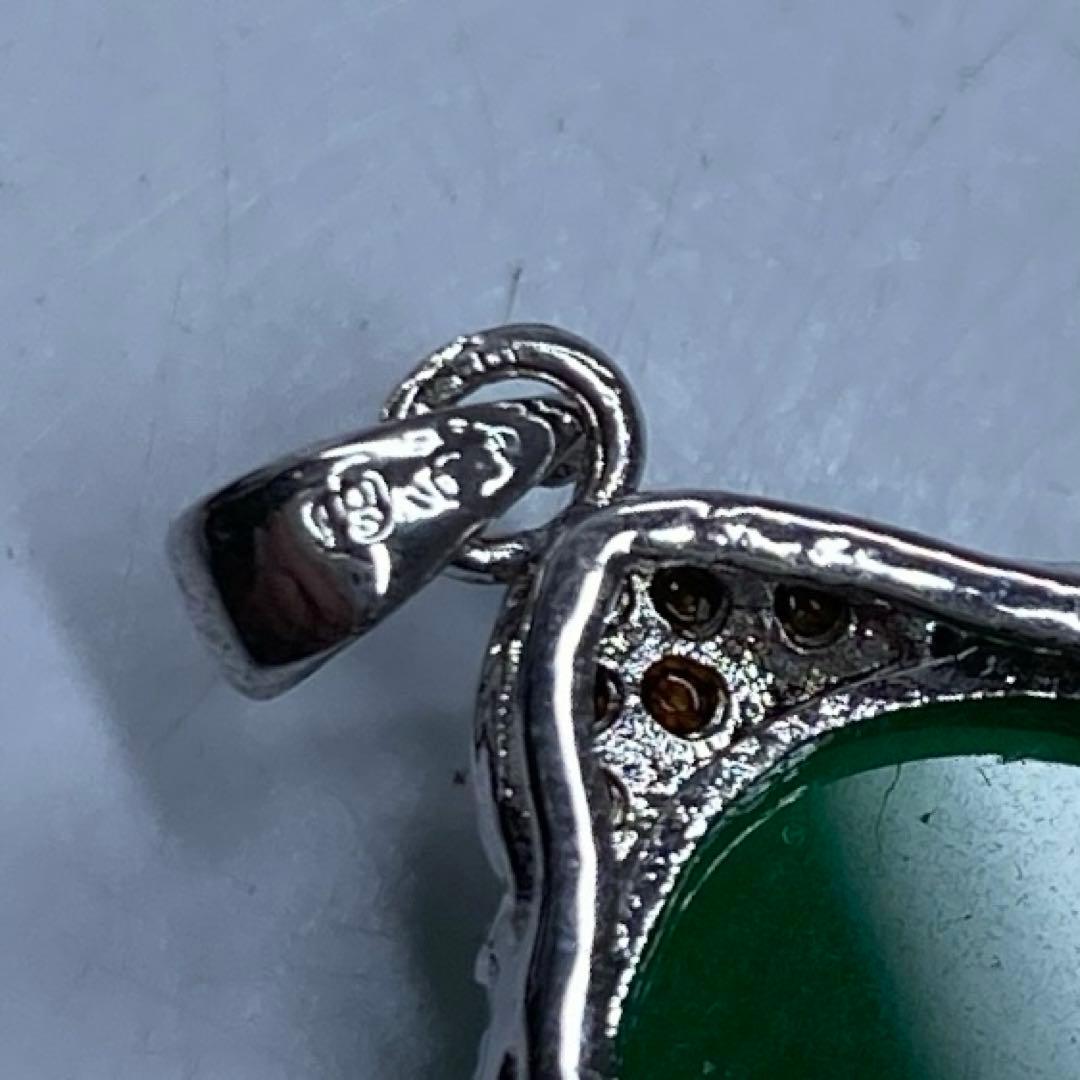 専用　本翡翠 ネックレストップ色々 84g 東キ7-0821ア㉞