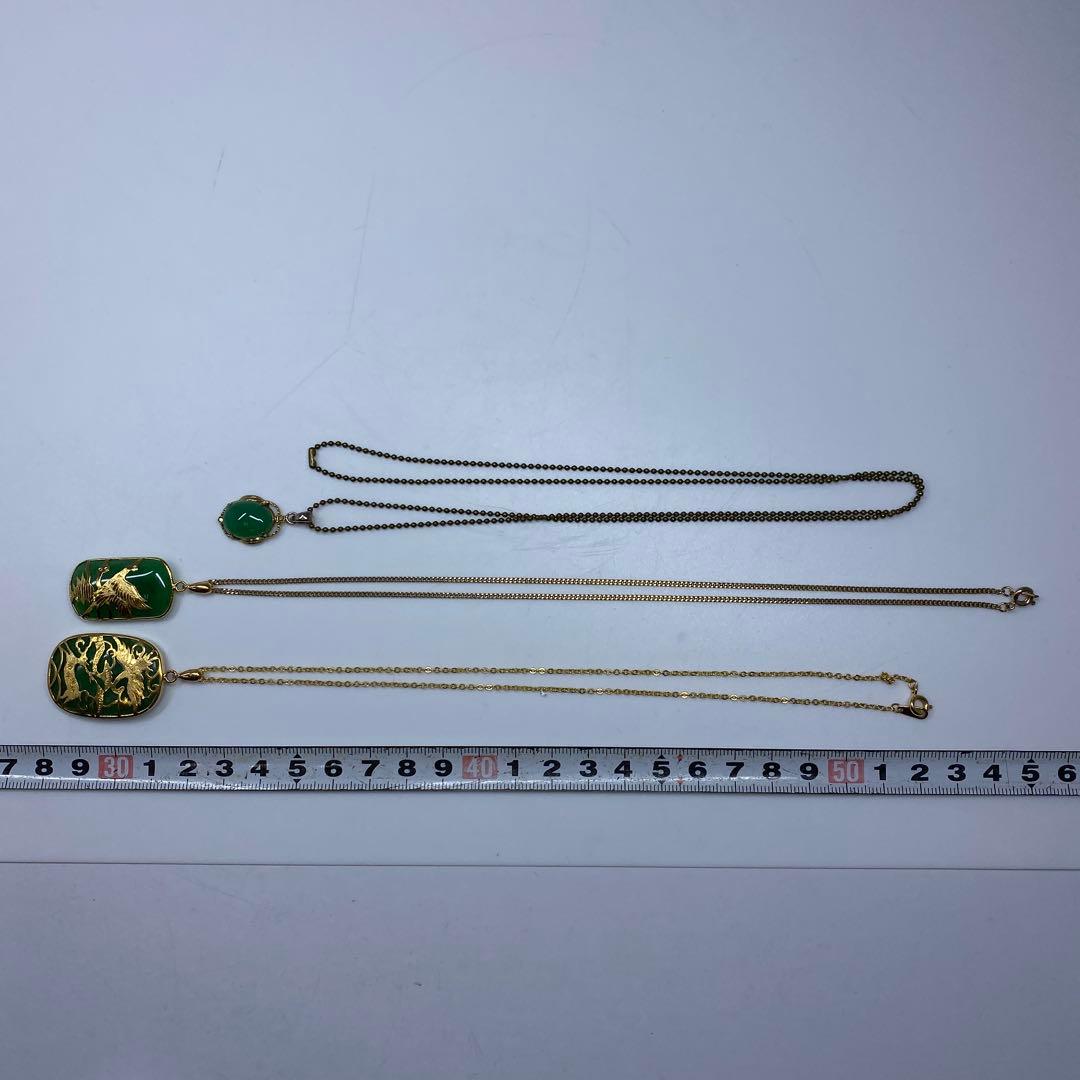 専用　本翡翠 ネックレストップ色々 84g 東キ7-0821ア㉞