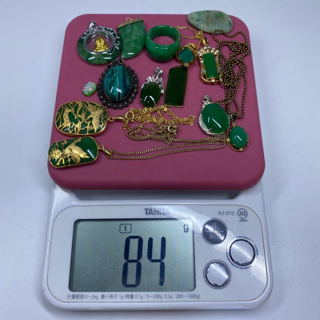 専用　本翡翠 ネックレストップ色々 84g 東キ7-0821ア㉞