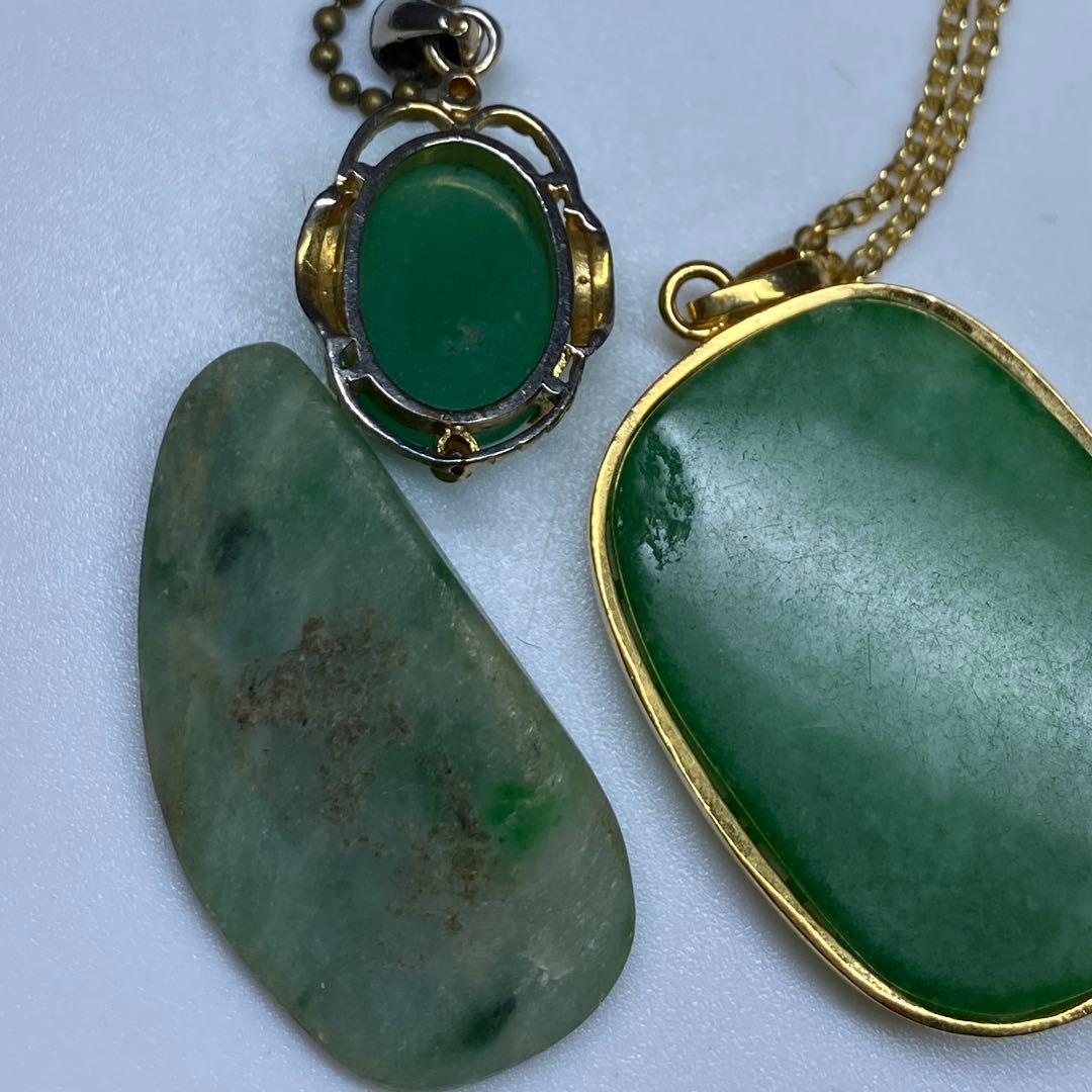 専用　本翡翠 ネックレストップ色々 84g 東キ7-0821ア㉞