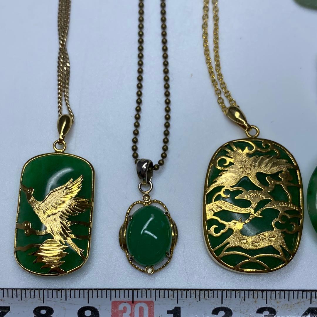 専用　本翡翠 ネックレストップ色々 84g 東キ7-0821ア㉞