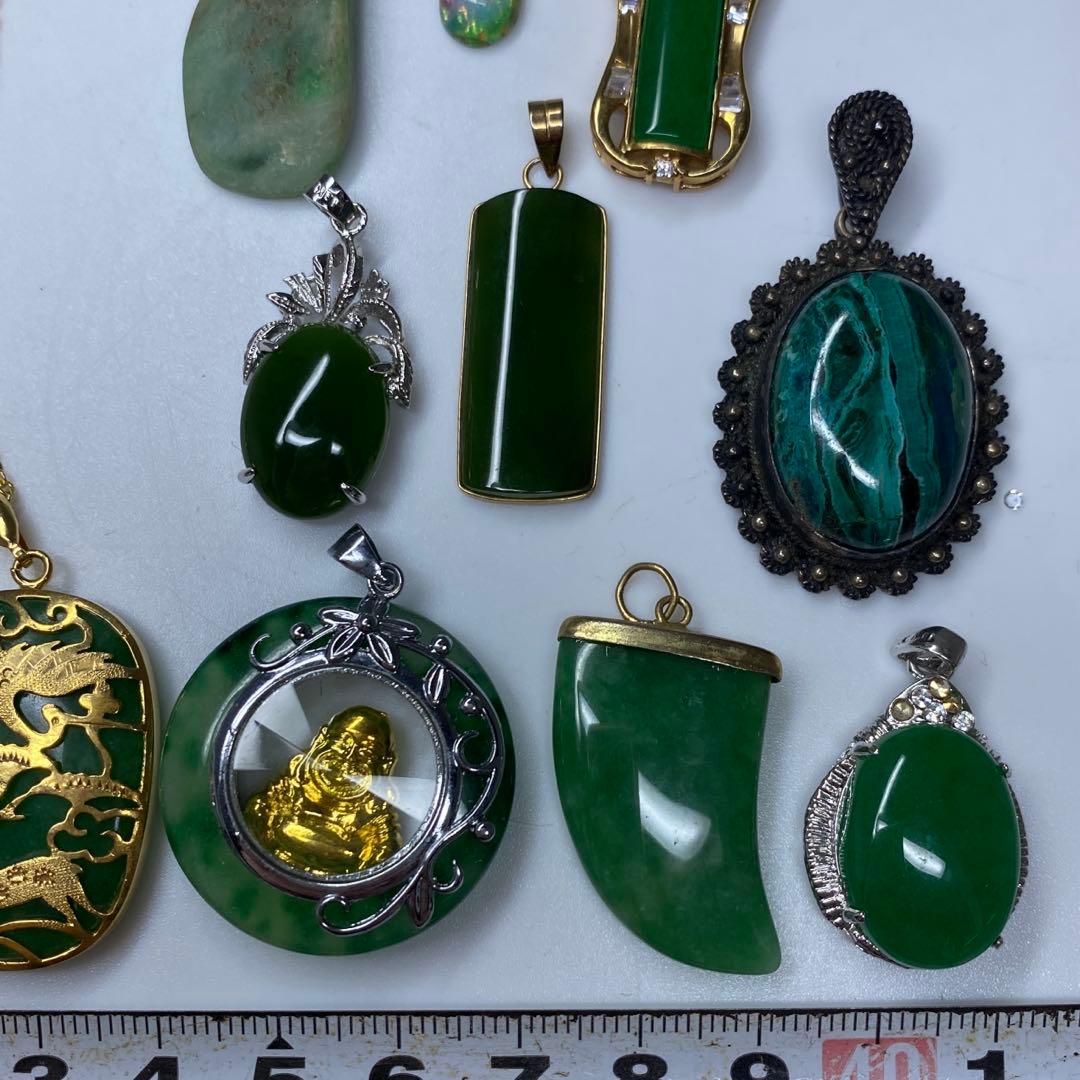 専用　本翡翠 ネックレストップ色々 84g 東キ7-0821ア㉞