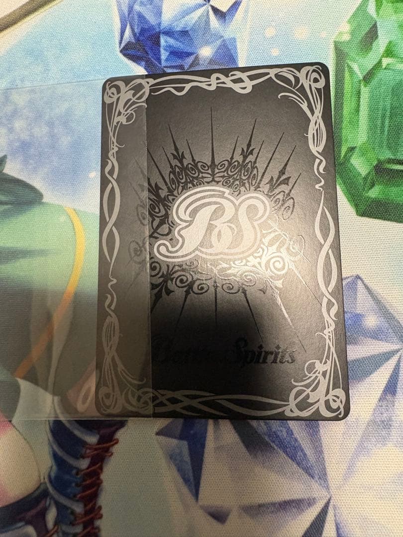 バトスピ 超神星龍ジークヴルムノヴァ RV 2枚