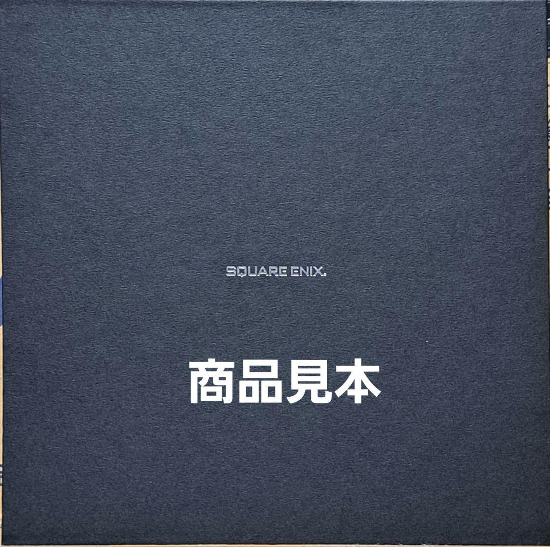 ドラゴンクエストⅩ　イラストプレート　スクウェア・エニックス　非売品　新品未開封