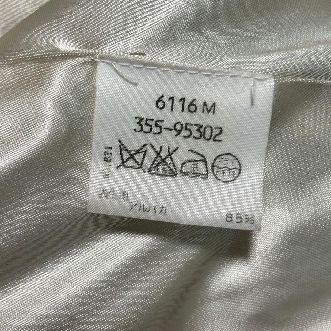 希少 ヴィヴィアン Vivienne オーブ アルパカ ロングコート チェック