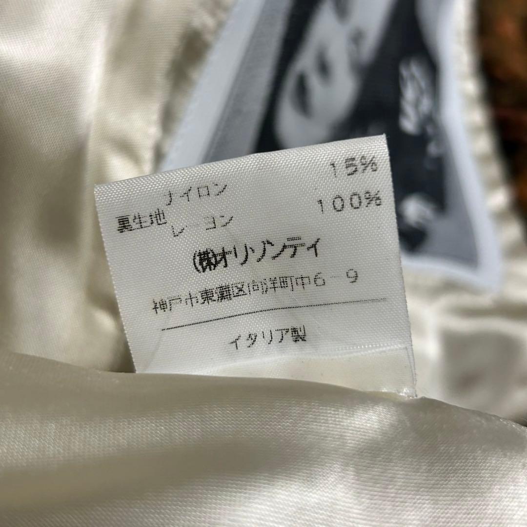 希少 ヴィヴィアン Vivienne オーブ アルパカ ロングコート チェック