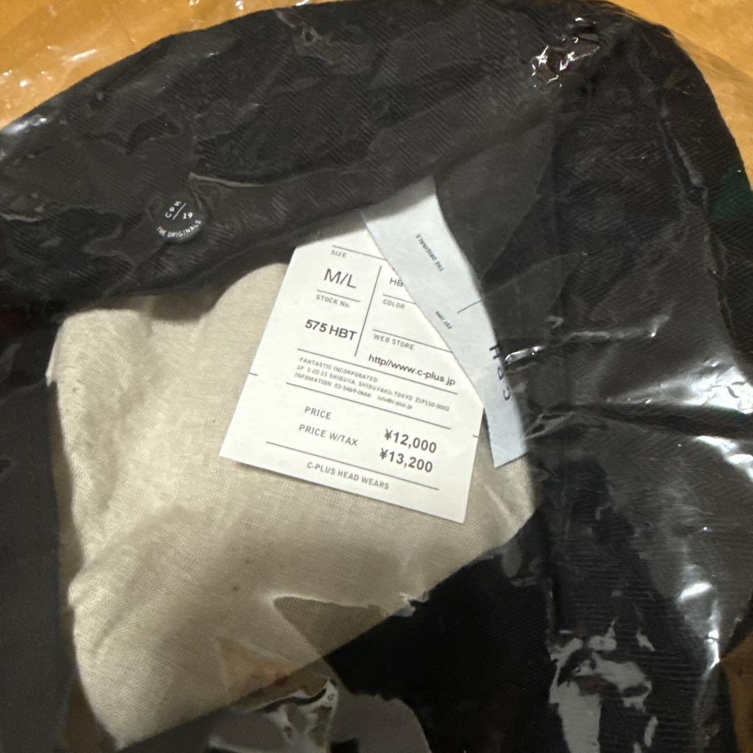 は*な様 CPH キャスケット かわしまたかひろ 575HBT PABLO VI