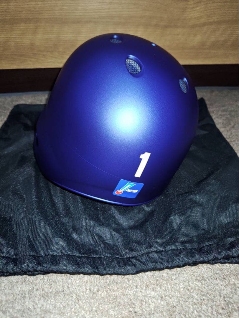 2023横浜DeNAベイスターズビジターオーセンティックヘルメット