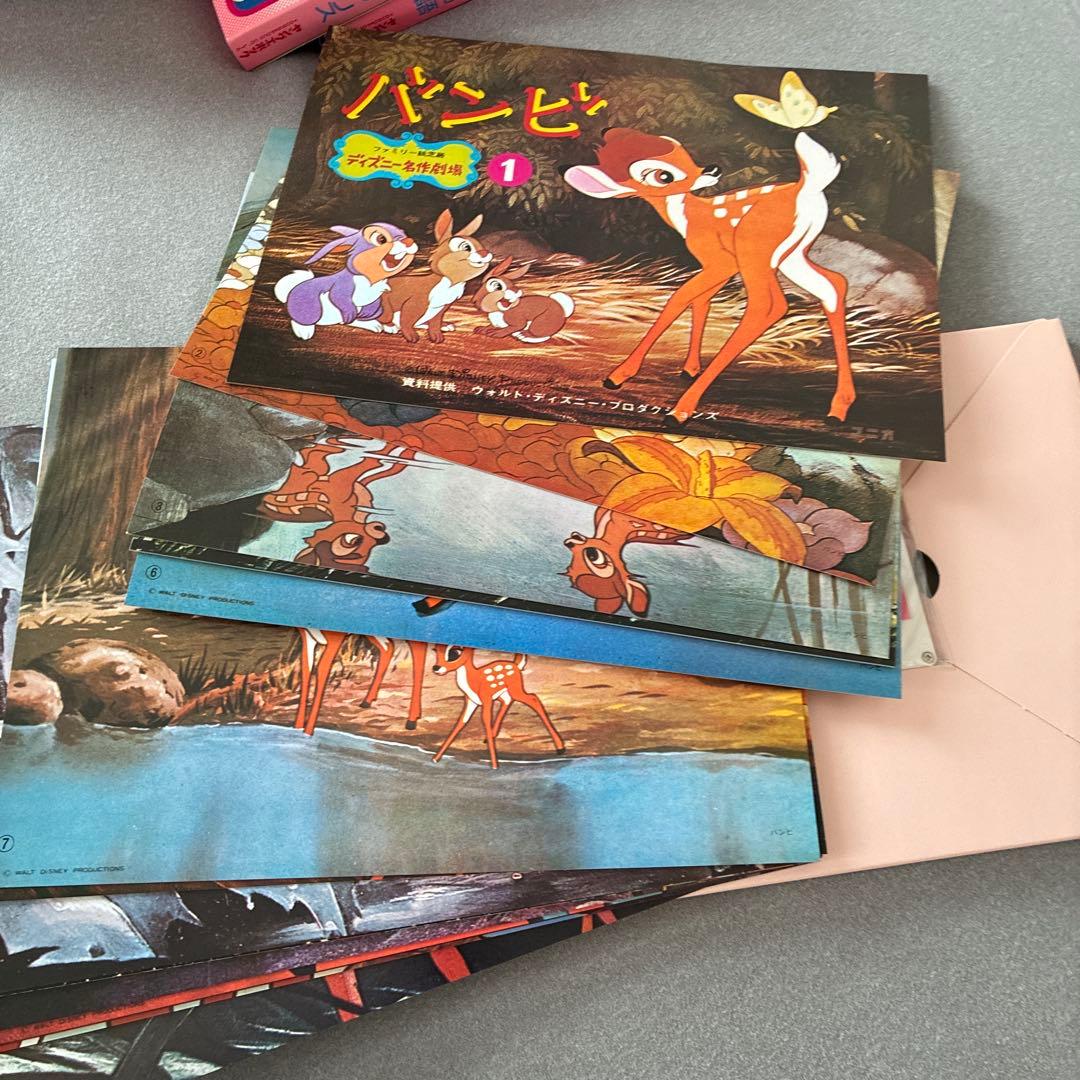 【バラ売り可】ディズニーファミリー紙芝居8冊セット