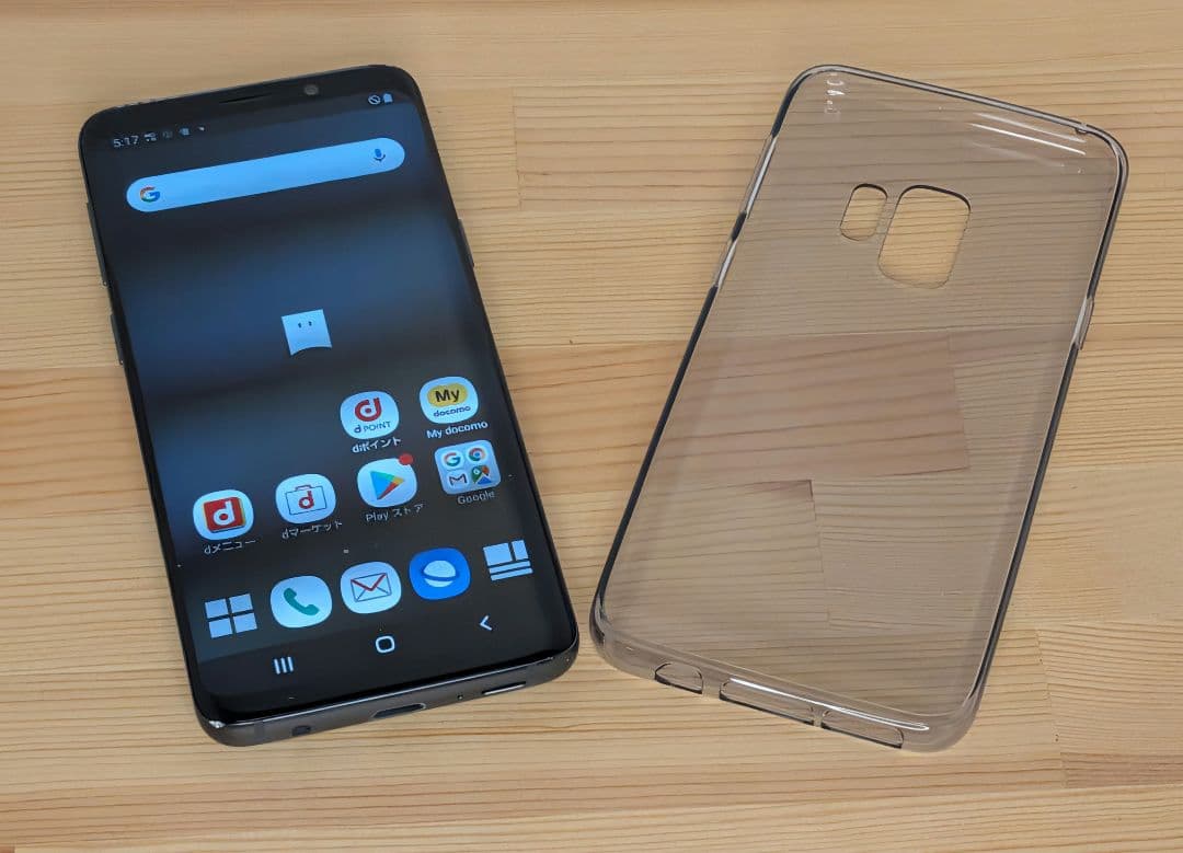 スマートフォン本体 GALAXY S9