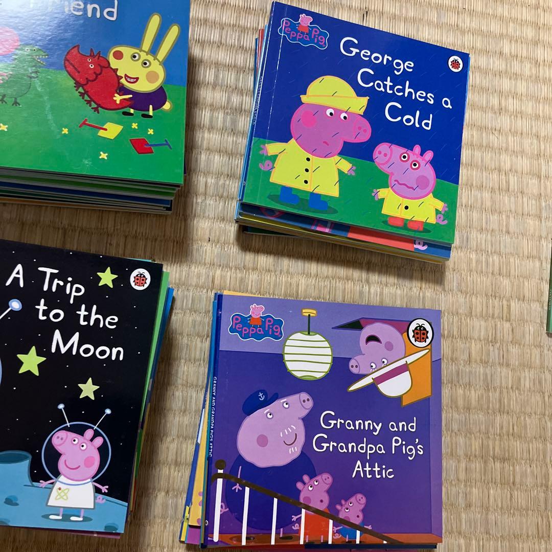 ペッパピッグ 絵本セット 99冊セット