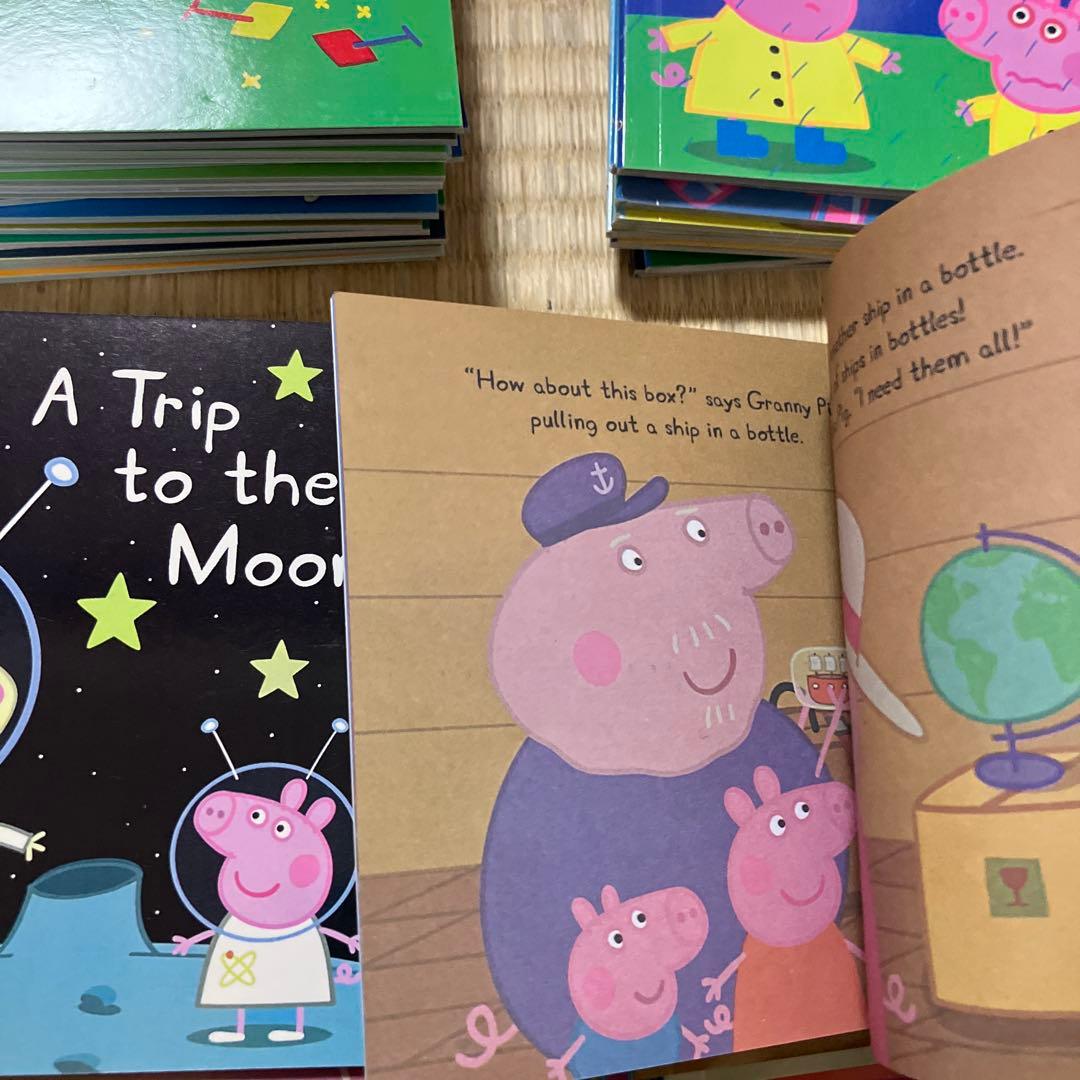 ペッパピッグ 絵本セット 99冊セット