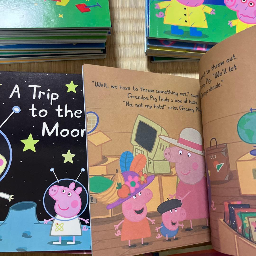 ペッパピッグ 絵本セット 99冊セット