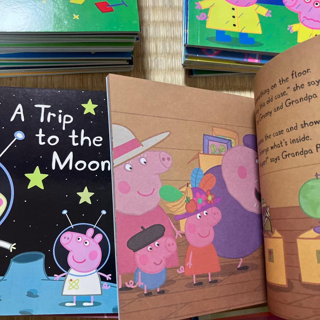 ペッパピッグ 絵本セット 99冊セット